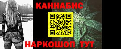 сатива Пенза