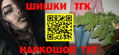 сатива Пенза