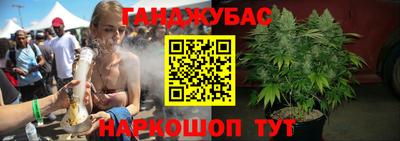 сатива Пенза