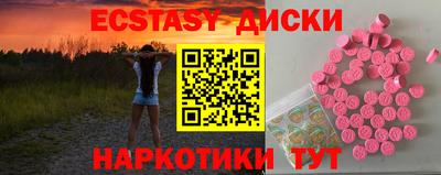 сатива Пенза