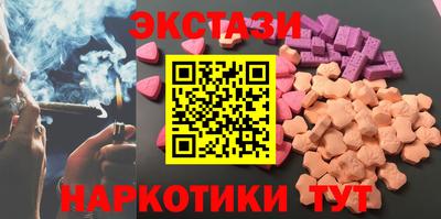сатива Пенза