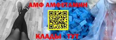 сатива Пенза