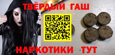 молекула духа Первоуральск