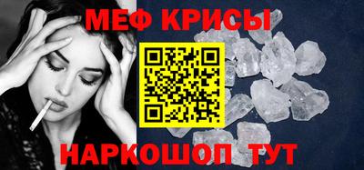 сатива Пенза