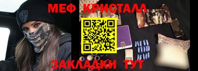 молекула духа Первоуральск